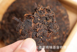 357g Yunnan Pu'er Tea Banzhang Old Tree Cake Tea Pu'er Ripe Tea