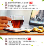 75g Yunnan Pu'er Tea Gnomishang Pu'er Tea Ripe Tea Gnomishang Tuo Tea