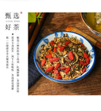Honeysuckle Chrysanthemum Goji Berry Cassia Seed Herbal Tea Chinese Blend