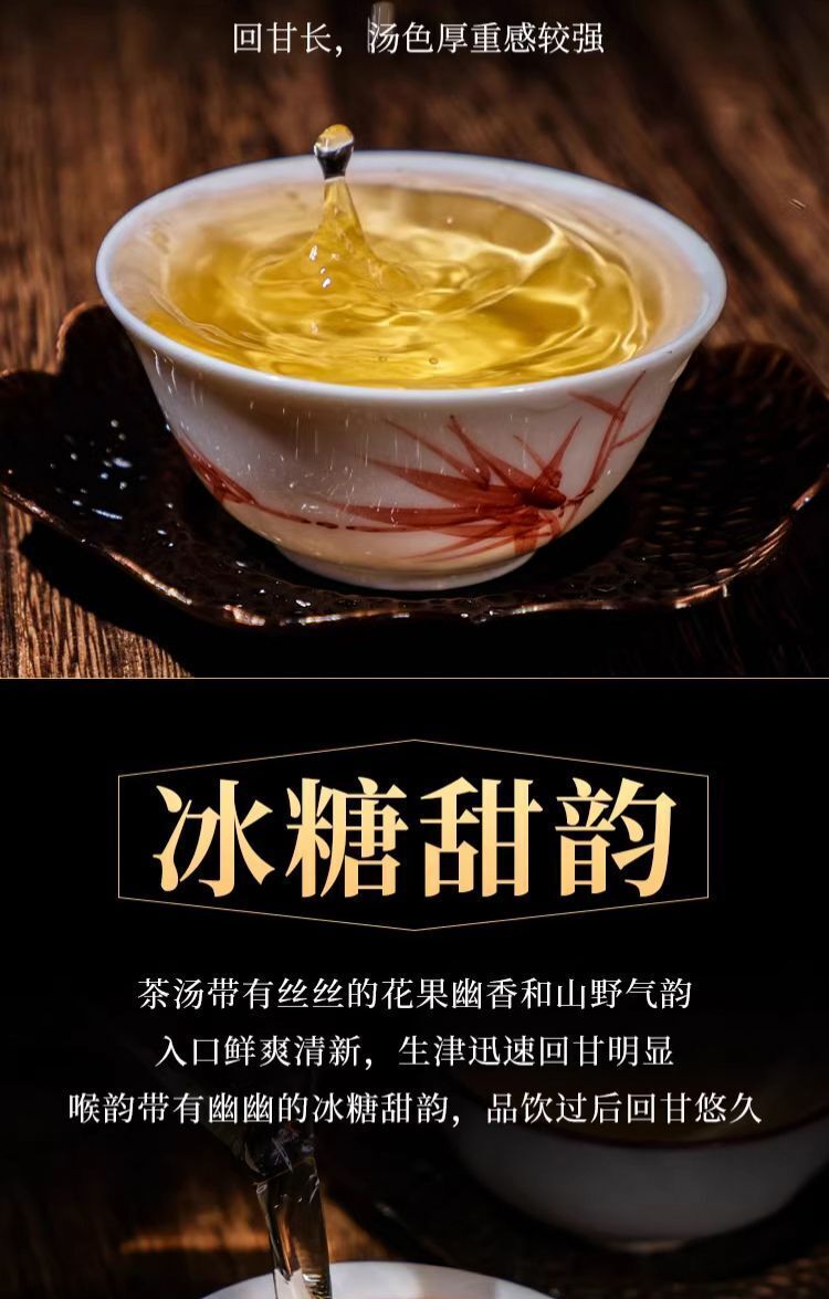 Yunnan Menghai Kuban Zhang Wang Sheng Puerh Cake Tea 357g