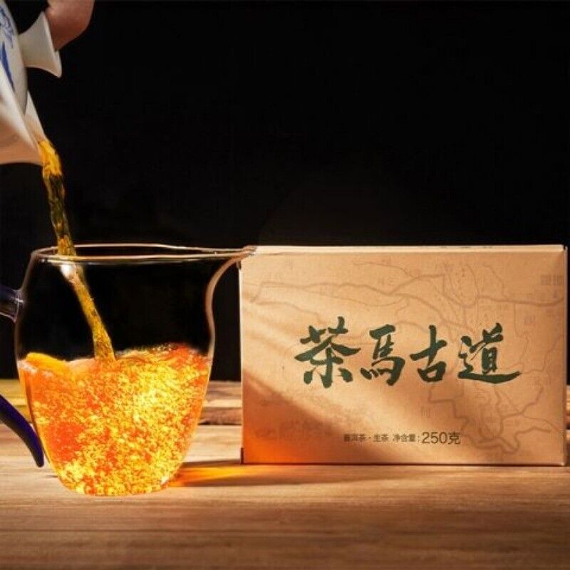 Yunnan Puerh Tea Menghai 250g Raw Tea Brick Flower & Fruit Fragrance
