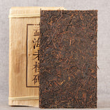 1000g Pu'er Ripe Tea Brick Yunnan Ancient Tree Pu'er Tea Organic Old Terrier Tea