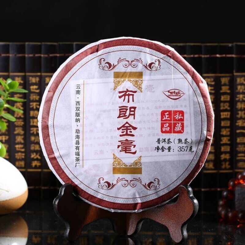 Pu-erh Tea Cooked 357g Top Grade Puer Tea Ripe Yunnan Qizi Cake Organic Old Tree