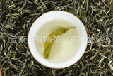 500g Yunnan green tea Yunnan green tea Mao Jian Mao Feng Hundred tea leaves