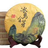357g Cooked Pu'er Tea Top Iceland Golden Buds Premuim Old Tree Pu-Erh Black Tea