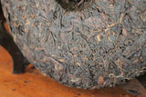 Pu Er Tea Oldest Puer Tea,ansestor Antique,honey Sweet,,dull-red Puerh Tea 357g