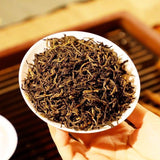 200g - Black Tea Flower and Fruit Fragrance High Mountain Yunnan Black Tea