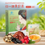 Lingzhi & Polygonum Slimming Tea - 2.5g x 10 Bags, Weight Loss Tea