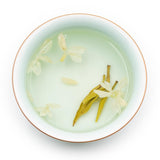 Bi Tan Piao Xue Jasmine Green Tea Yuqian  Chinese Moli Hua Cha