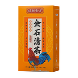 150g Traditional Golden Formula JinShiQing Tea Herbal Remove Stone Health Tea