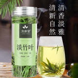 Bamboo Leaf Dianthus Tea 15g Can Loose Bulk Wholesale Bamboo Tea