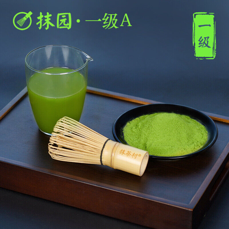 100g A Grade, Vibrant Green & Fine Texture EU Standard Pure Matcha Powder Secondary image