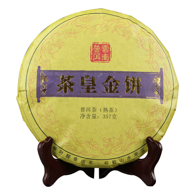 Single Bud Pu'er Tea 357g Emperor Golden Cake Spring Black Tea Pu-Erh Ripe Tea Main image