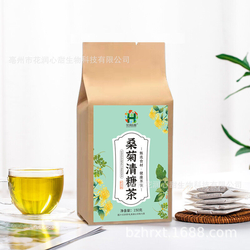 Mulberry leaves chrysanthemums bitter buckwheat tea bags health corn whisker tea Main image