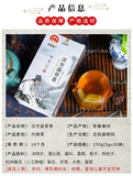 Herbal Yi Gan Tea for Liver Care and Comfort Tea Bags