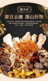 Yunnan 5-Pack 7-Color Mushroom Soup – Gift Box for Spring Festival Celebration