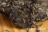 357g Yunnan Pu'er Tea Da Xueshan Early Spring Ancient Raw Tea Seven Seed Cake