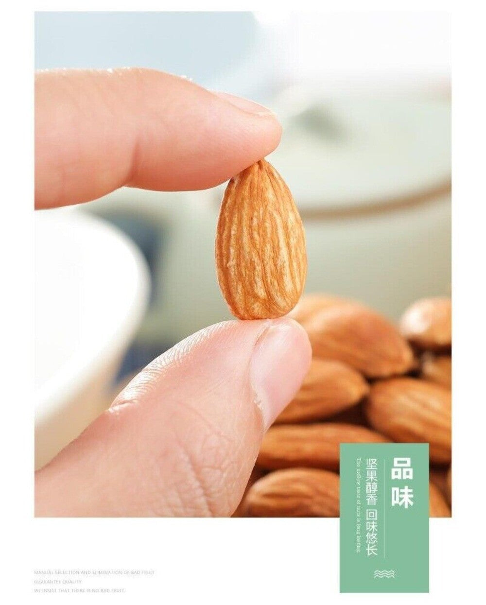 Premium Hand Peeled Almond Kernels Bulk Canned Healthy Snack