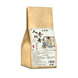 Ginseng Rehmannia Chrysanthemum Goji Tea with Senna Herbal Health Tea Blend