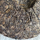 BEENG TEA Lincang Pu-erh Pu'er TeaChaCake 357g YUNNAN YINHAO CHI TSE