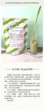 Green Bean Powder Instant Soup Smoothie Milkshake Summer Drink Ingredient