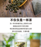 30 Bags Cold Brew & Fruit Tea for Milk Tea Shops Si Ji Chun Oolong Tea