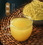 80g Canned Pine Pollen Changbai Mountain Breakthrough Selected