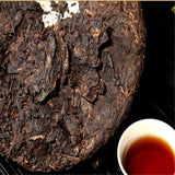 Rare 1985 Vintage 357g Yunnan Puer Tea - Aged and Top-Quality