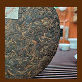 357 Gram Dingxing Old Fermented Tea Cake Chinese Yunnan Ripe Puer Tea Cake