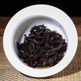 Lincang Xigui Ripe Tea Cake Tight-Pressed 250g Yunnan Pu-erh Tea