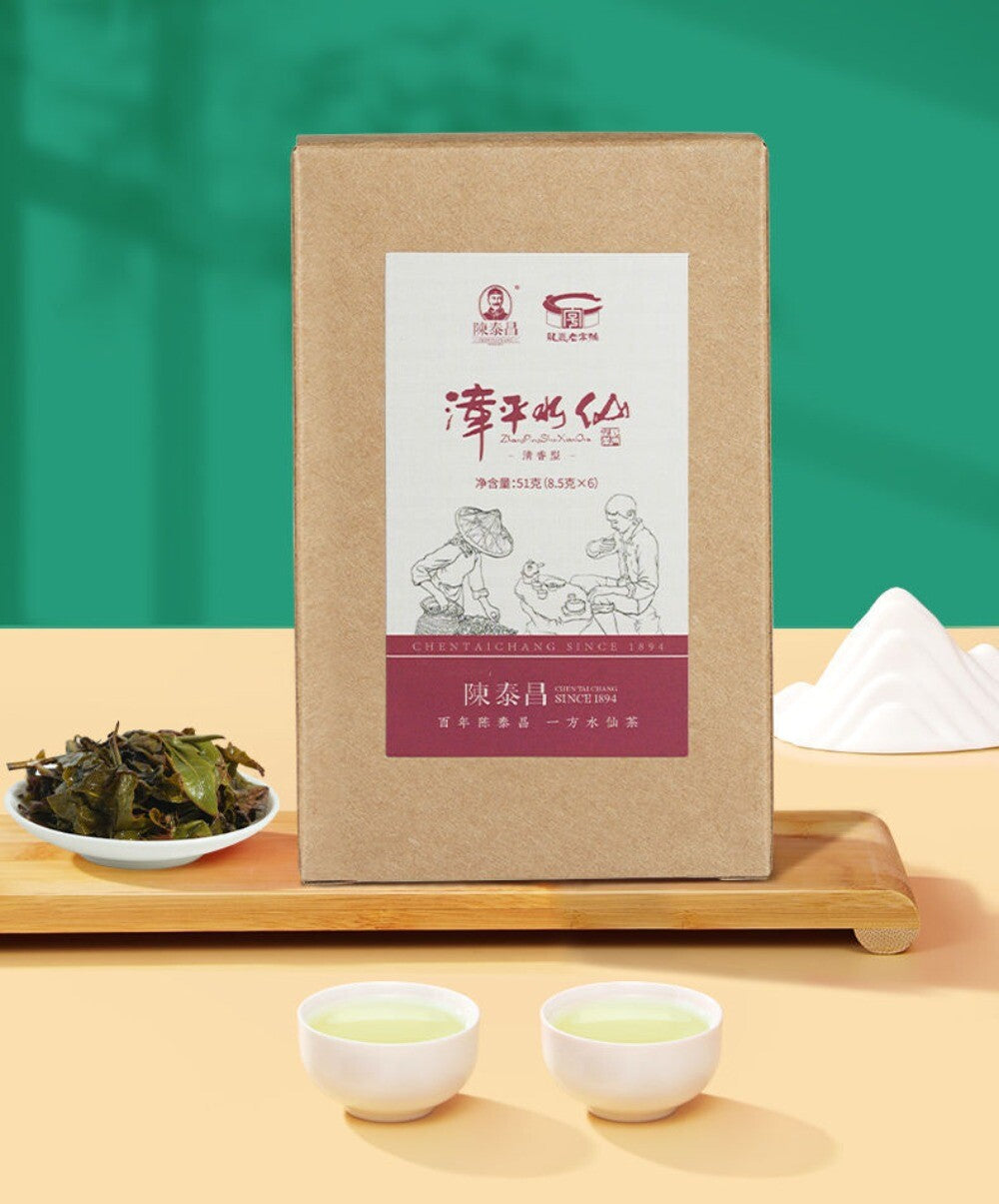 Shi Feng Chen Tai Chang Zhangping Shui Xian Oolong Tea Floral Fruity 51g Secondary image