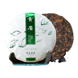 350g Fuding White Tea Panxi Gongmei Shoumei Gaoshan Sunshine Old White Tea Cake
