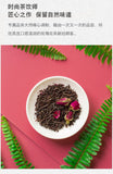 Ceylon Rose Black Tea Flower Blend Bags