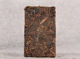 40g piece of fragrant pu-erh tea iced sweet ripe tea pu-erh tea brick pu-erh