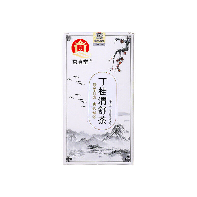 Herbal Tea with Clove Cinnamon for Warmth and Wellness Tea Bags 150g