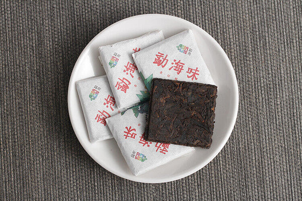500G Yunnan Pu'er Tea Menghai Flavor Small Square Brick 8g Ripe Tea