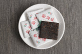 500G Yunnan Pu'er Tea Menghai Flavor Small Square Brick 8g Ripe Tea