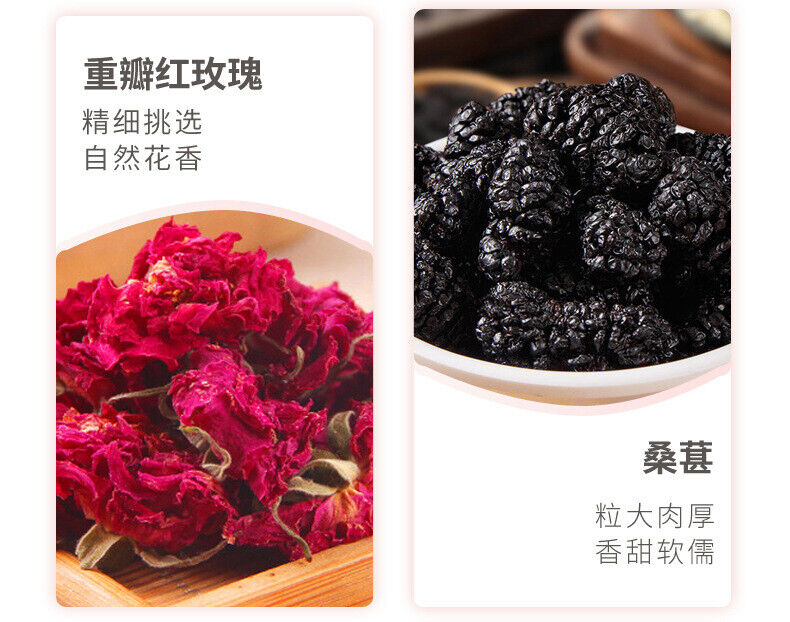 Summer Cooling Herbal Tea Combo Black Plum Hawthorn Lotus Leaf Tea