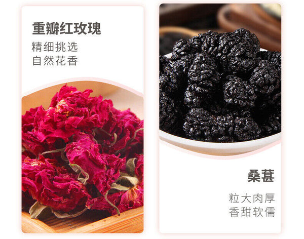 Summer Cooling Herbal Tea Combo Black Plum Hawthorn Lotus Leaf Tea