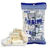 Peanut Nougat 500g Soft Milk Candy Traditional Sweet Snack Treat
