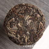 Puerh Tea 100g Iceland Spring Tea for Travelling and Office Tea