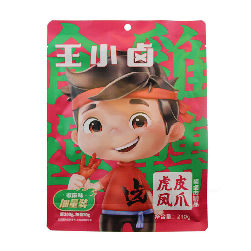 Wangxiaolu Chicken Feet Tiger Skin Chicken Feet  Instant Snacks 210g 王小卤虎皮凤爪香辣卤味