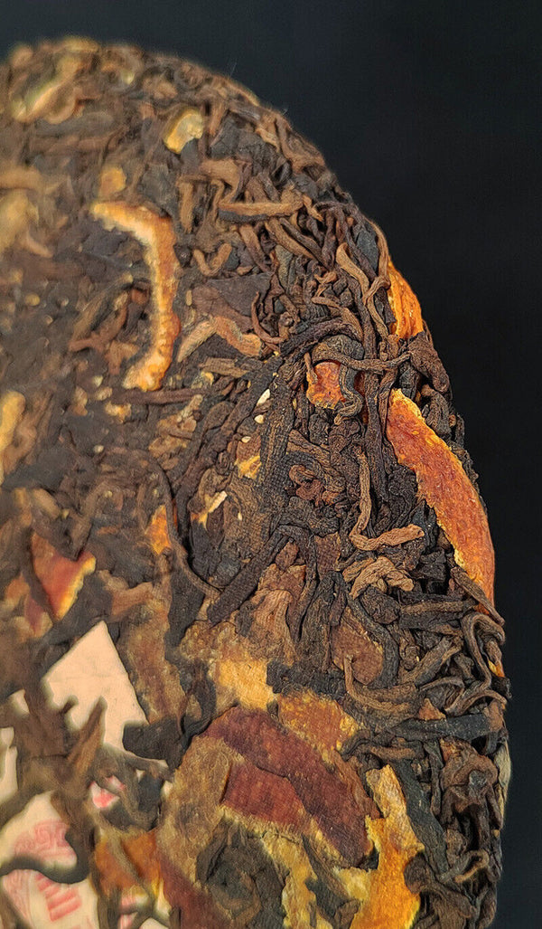 357g Ripe Puerh Tea Chen Pi Pu-erh Tea Cake Xiao Qing Mandarin Orange Pu Tea