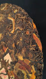 357g Ripe Puerh Tea Chen Pi Pu-erh Tea Cake Xiao Qing Mandarin Orange Pu Tea