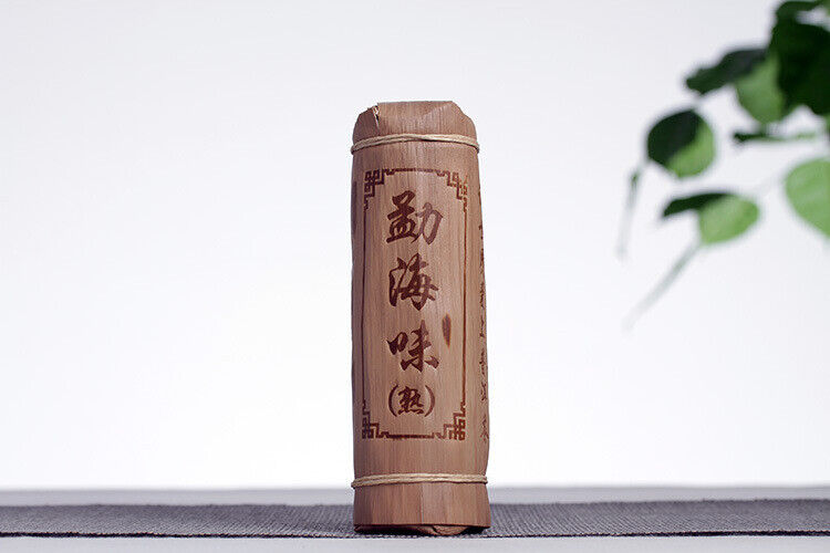200g Yunnan Pu'er Tea Menghai Flavor Xiao Longzhu Mini Bamboo Tube Ripe Tea