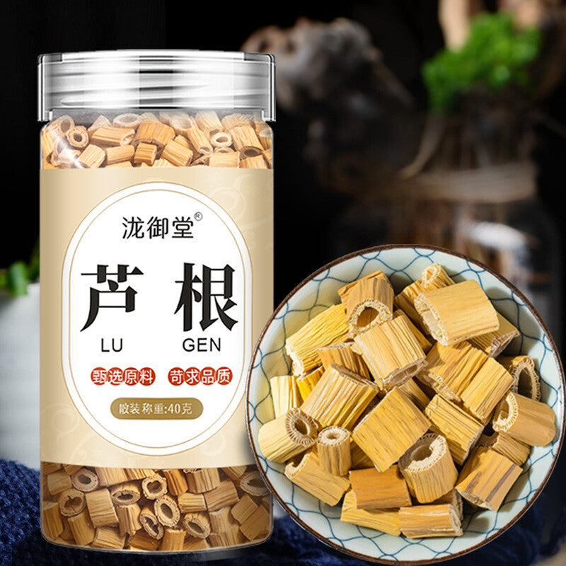 Wholesale Reed Root New Selection Loose Tea Herbal Water Drink Secondary image