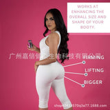 Butt Lift Breast Enhancement Capsules Boobs Ass