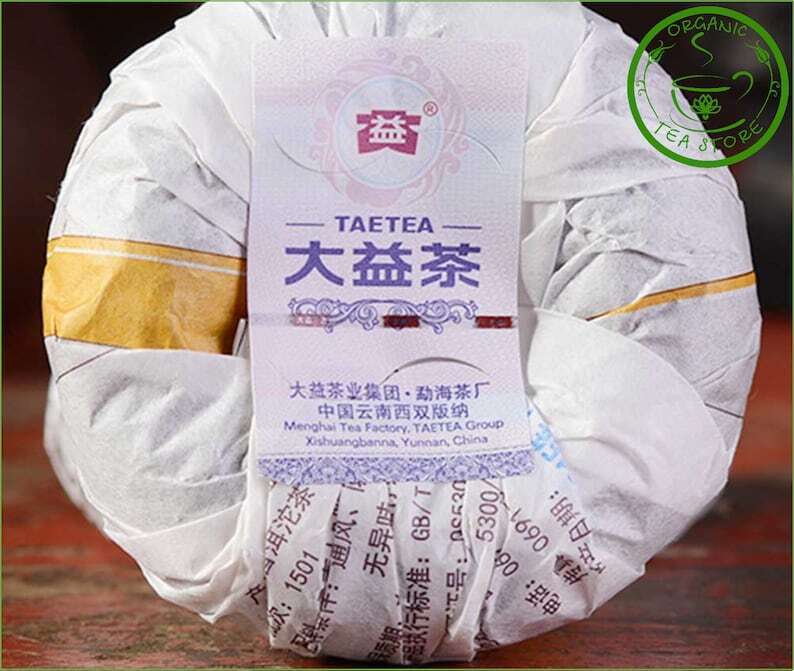 Chinese Puerh Tea Pur-erh  Cake 100g Chinese Tea Ripe Puer Puerh