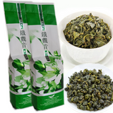 250g Milky Oolong Tea Tie Guan Yin Premium Aromatic Green Loose Leaf Organic