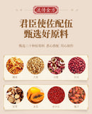 Dampness Clear Tea Bagged Tea Non-Dampness Clear Tea Non-Red Bean Barley Tea